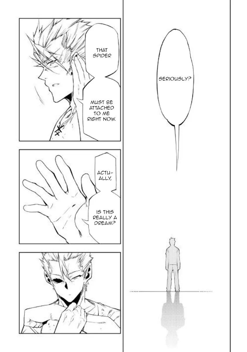 Kouritsu Kuriya Madoushi, Daini no Jinsei de Madou o Kiwameru Chapter 44 page 4