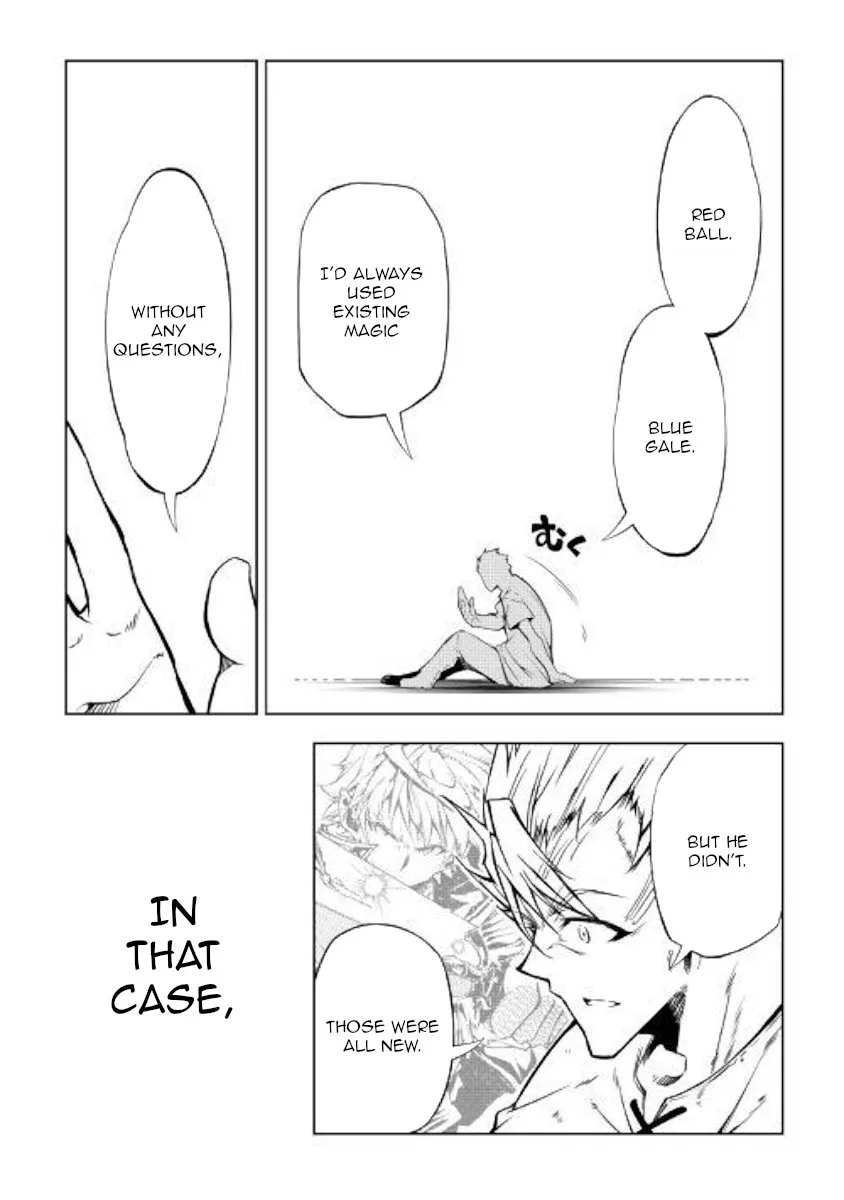 Kouritsu Kuriya Madoushi, Daini no Jinsei de Madou o Kiwameru Chapter 44 page 16