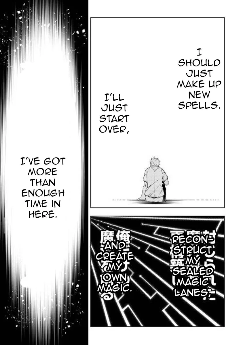 Kouritsu Kuriya Madoushi, Daini no Jinsei de Madou o Kiwameru Chapter 44 page 17