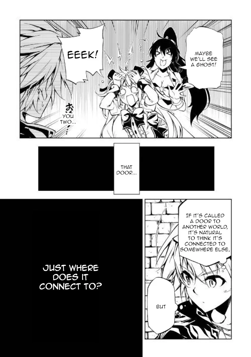 Kouritsu Kuriya Madoushi, Daini no Jinsei de Madou o Kiwameru Chapter 44 page 25