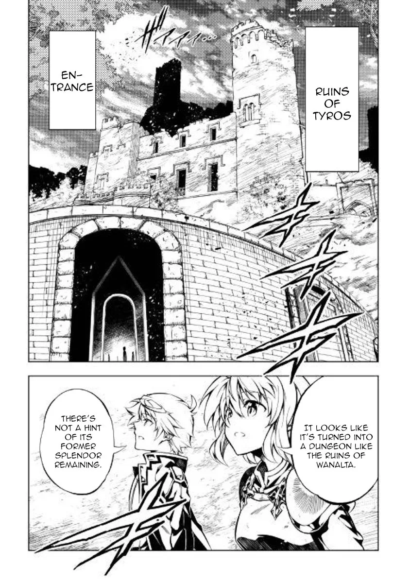 Kouritsu Kuriya Madoushi, Daini no Jinsei de Madou o Kiwameru Chapter 44 page 23