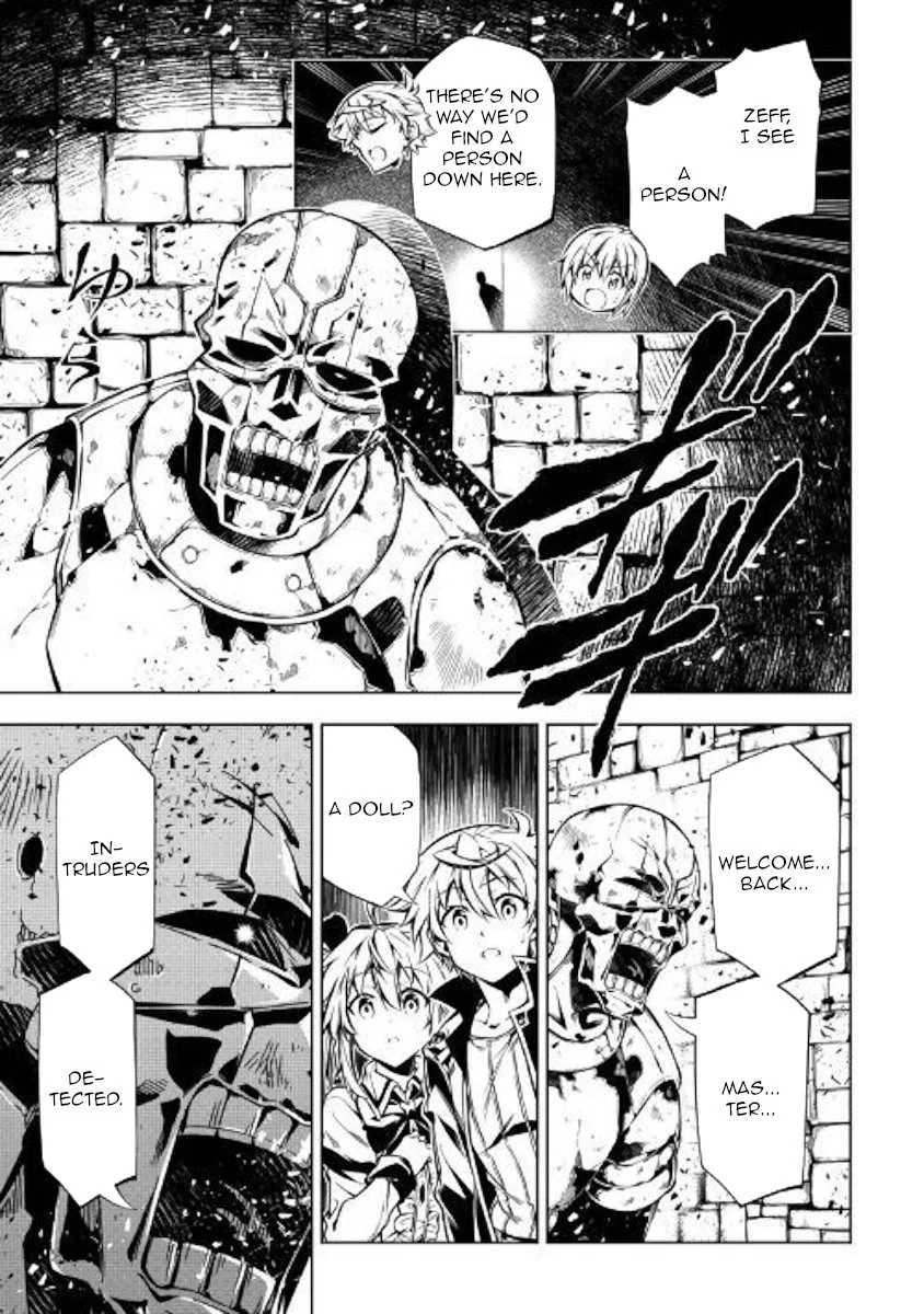 Kouritsu Kuriya Madoushi, Daini no Jinsei de Madou o Kiwameru Chapter 44 page 27