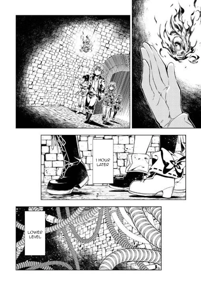 Kouritsu Kuriya Madoushi, Daini no Jinsei de Madou o Kiwameru Chapter 44 page 26