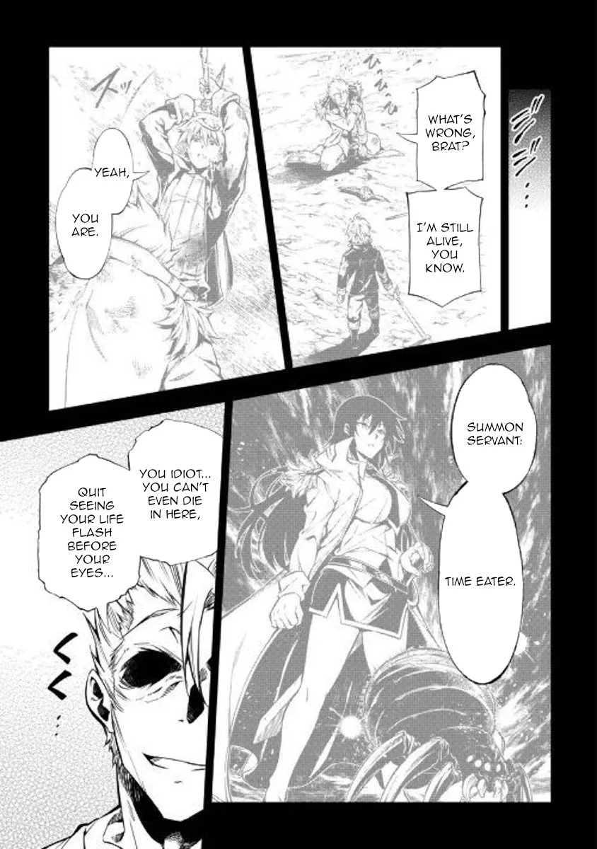 Kouritsu Kuriya Madoushi, Daini no Jinsei de Madou o Kiwameru Chapter 44 page 13