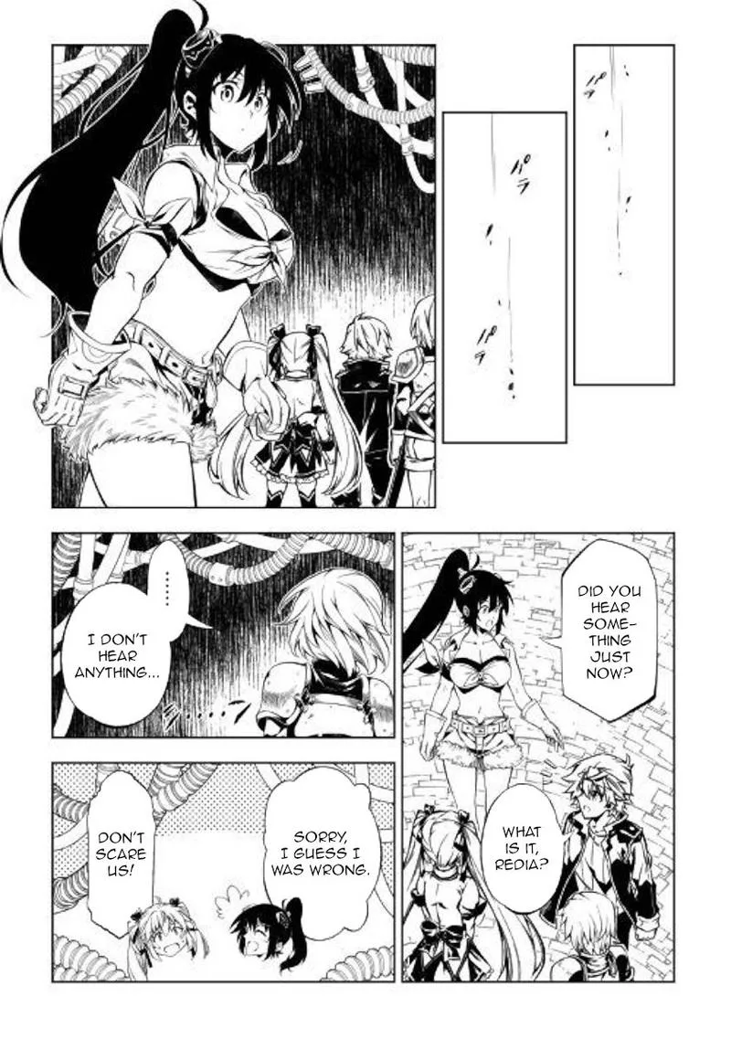 Kouritsu Kuriya Madoushi, Daini no Jinsei de Madou o Kiwameru Chapter 45 page 11