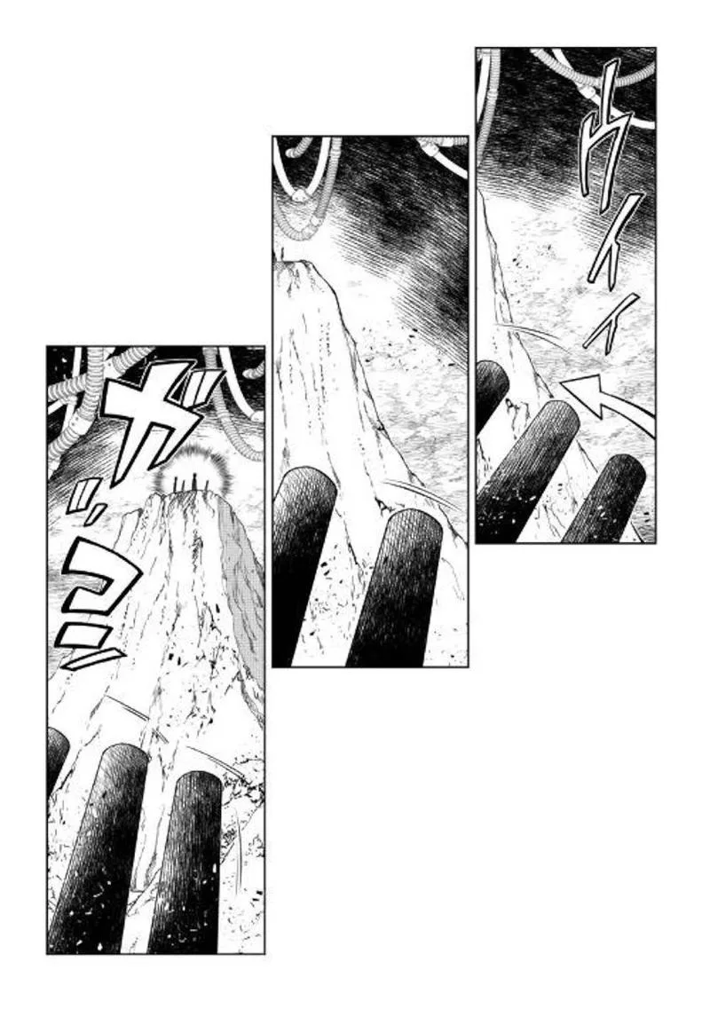 Kouritsu Kuriya Madoushi, Daini no Jinsei de Madou o Kiwameru Chapter 45 page 25