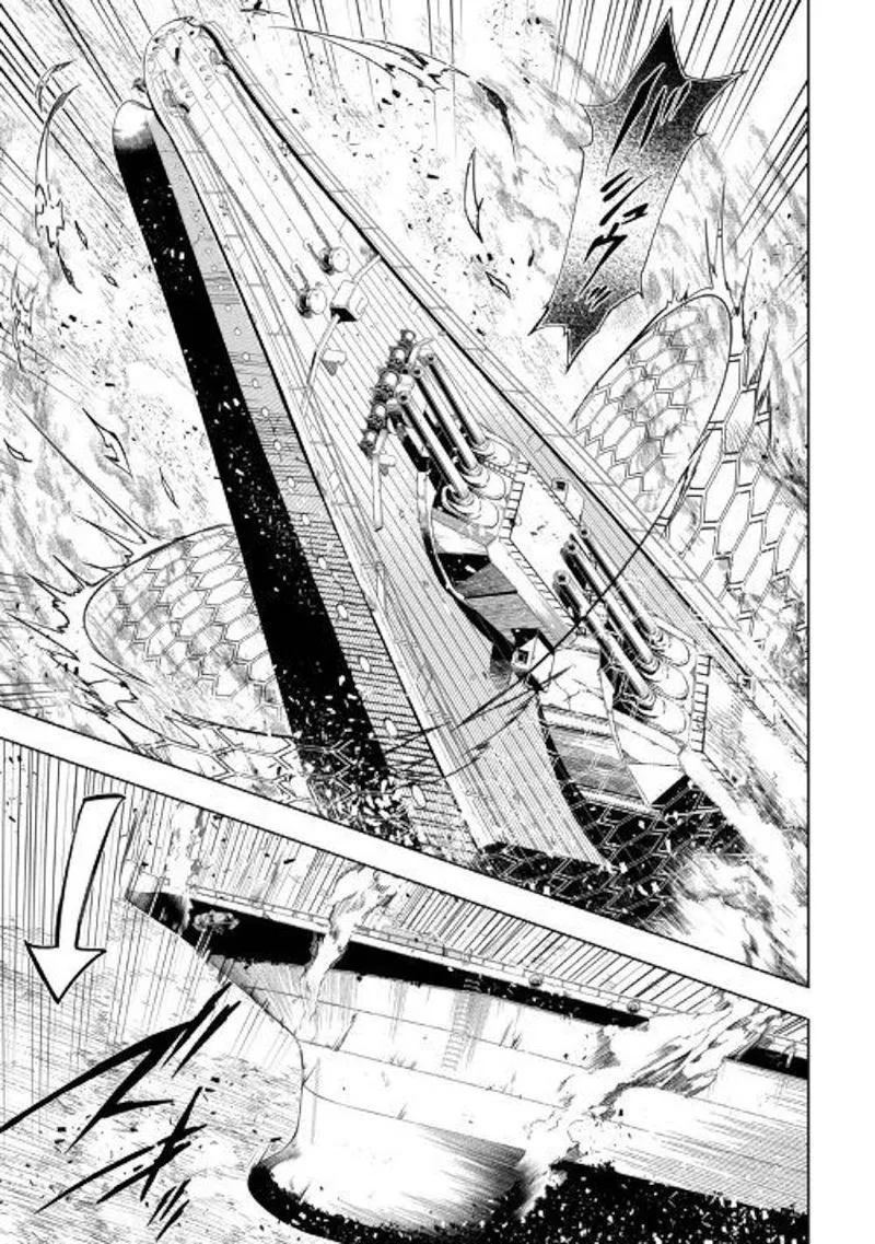 Kouritsu Kuriya Madoushi, Daini no Jinsei de Madou o Kiwameru Chapter 45 page 18