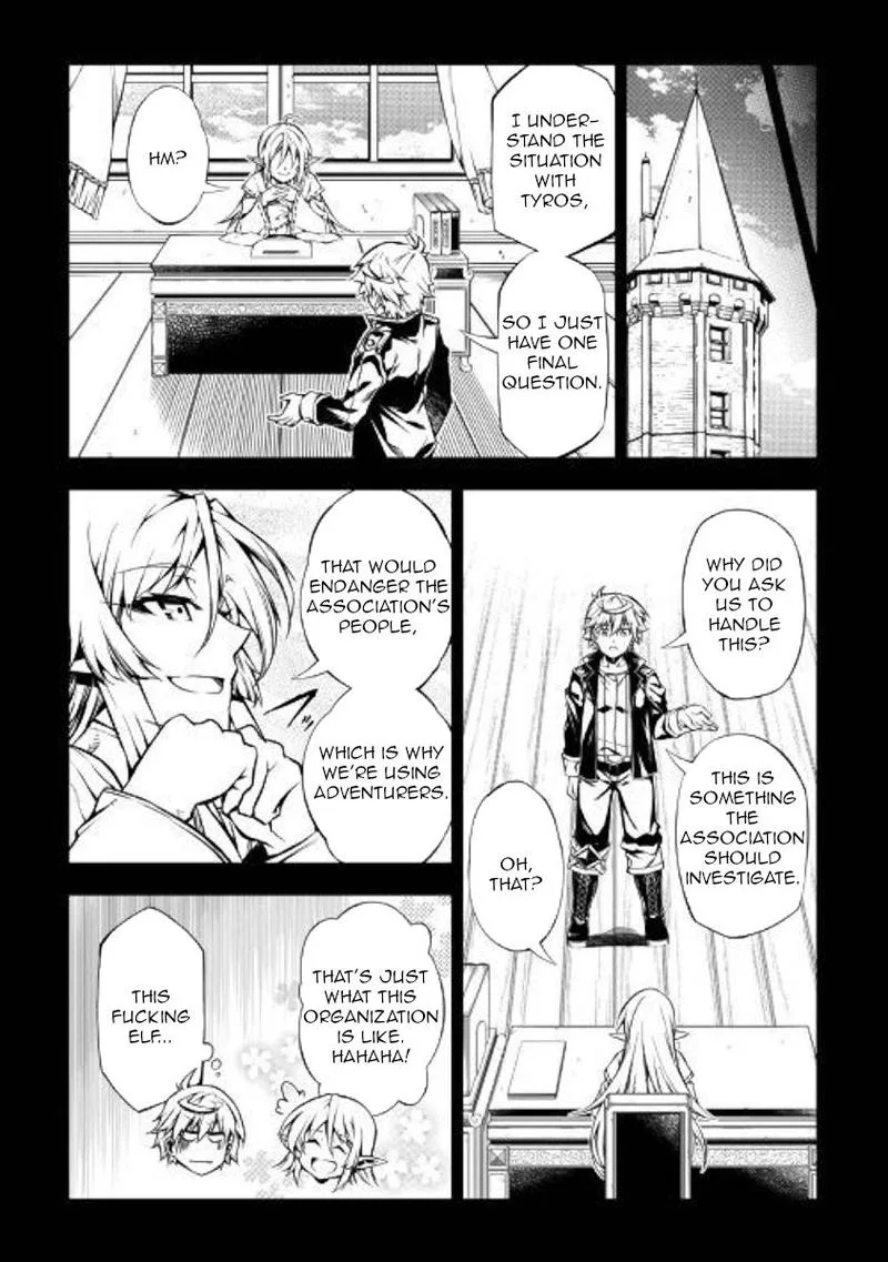 Kouritsu Kuriya Madoushi, Daini no Jinsei de Madou o Kiwameru Chapter 45 page 8