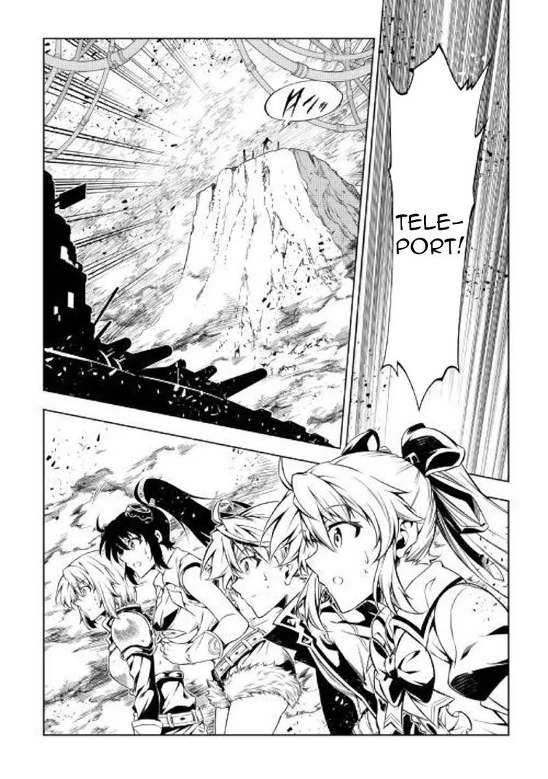 Kouritsu Kuriya Madoushi, Daini no Jinsei de Madou o Kiwameru Chapter 45 page 22
