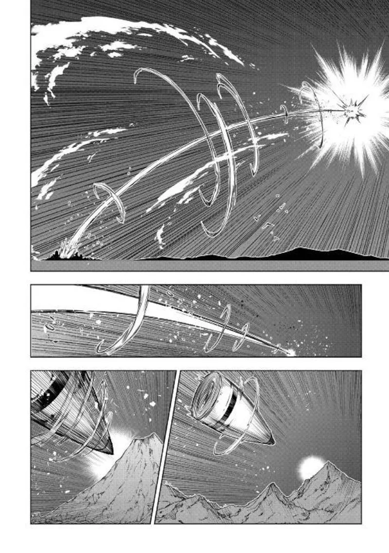 Kouritsu Kuriya Madoushi, Daini no Jinsei de Madou o Kiwameru Chapter 45 page 32