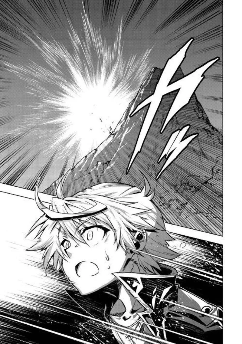 Kouritsu Kuriya Madoushi, Daini no Jinsei de Madou o Kiwameru Chapter 45 page 33