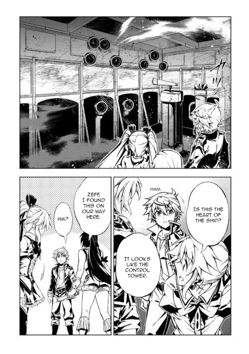 Kouritsu Kuriya Madoushi, Daini no Jinsei de Madou o Kiwameru Chapter 45 page 38