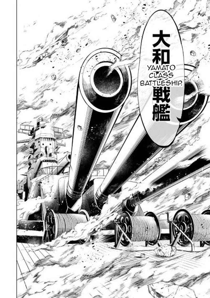 Kouritsu Kuriya Madoushi, Daini no Jinsei de Madou o Kiwameru Chapter 45 page 42