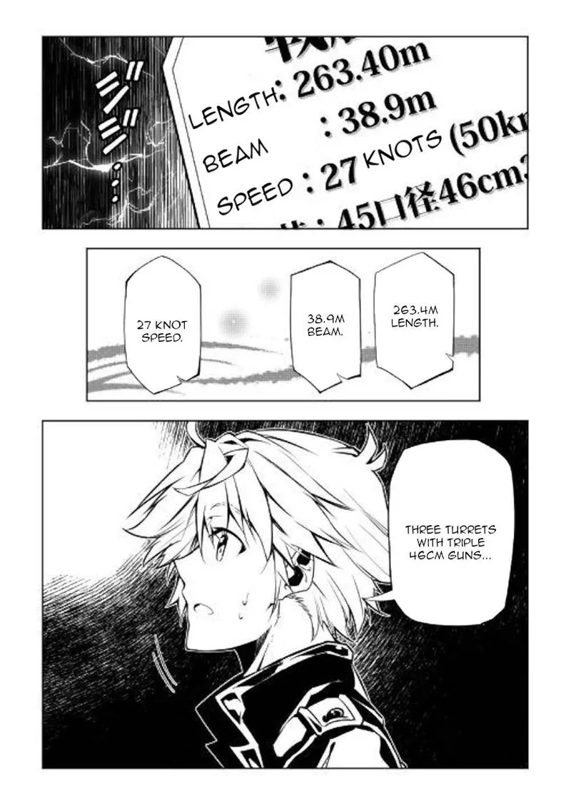 Kouritsu Kuriya Madoushi, Daini no Jinsei de Madou o Kiwameru Chapter 45 page 41