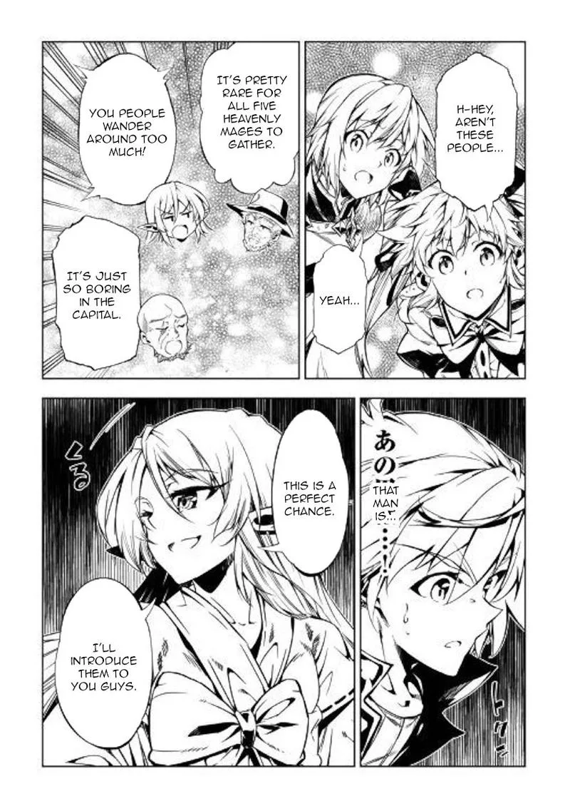Kouritsu Kuriya Madoushi, Daini no Jinsei de Madou o Kiwameru Chapter 45 page 45