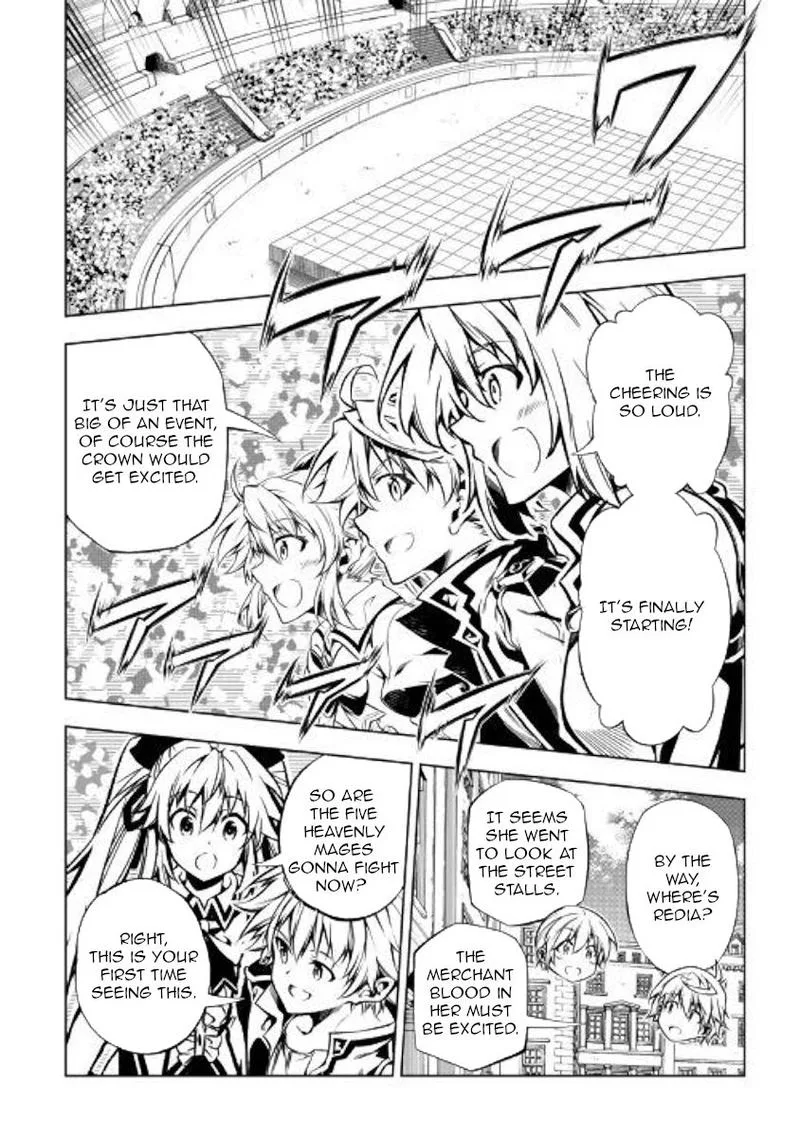 Kouritsu Kuriya Madoushi, Daini no Jinsei de Madou o Kiwameru Chapter 46 page 16