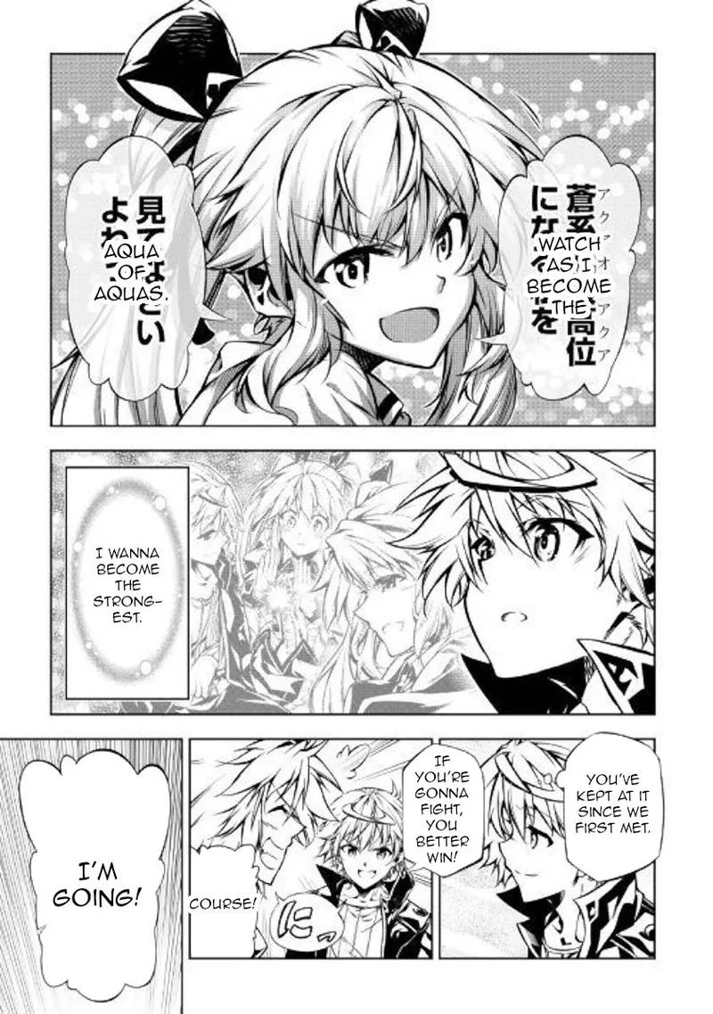 Kouritsu Kuriya Madoushi, Daini no Jinsei de Madou o Kiwameru Chapter 46 page 23