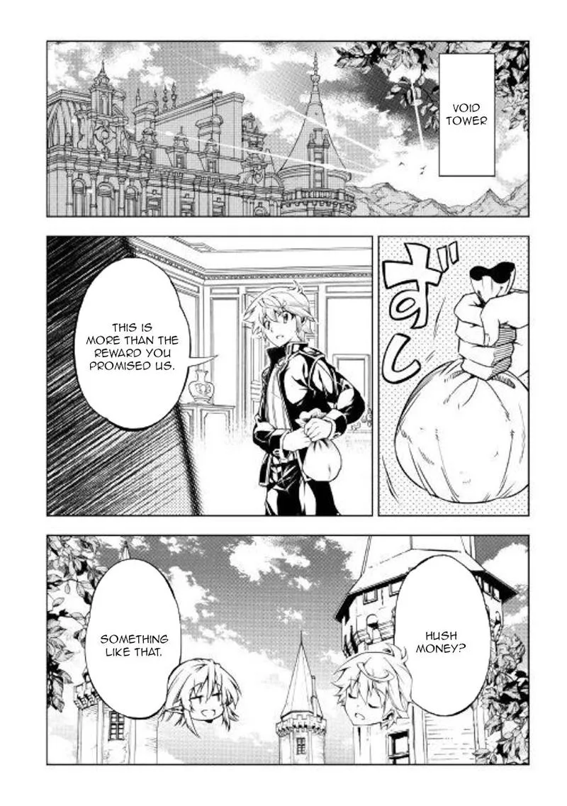 Kouritsu Kuriya Madoushi, Daini no Jinsei de Madou o Kiwameru Chapter 46 page 2