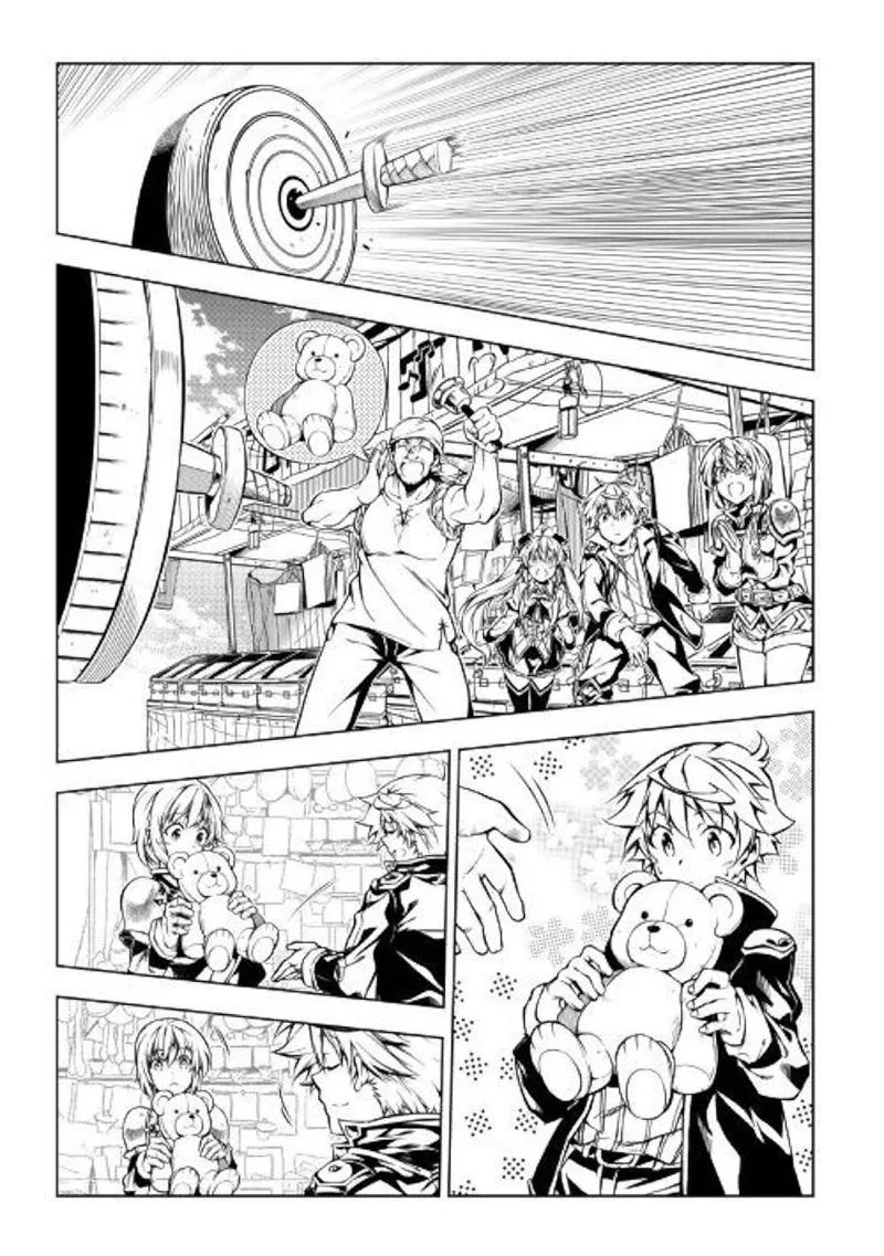 Kouritsu Kuriya Madoushi, Daini no Jinsei de Madou o Kiwameru Chapter 46 page 13