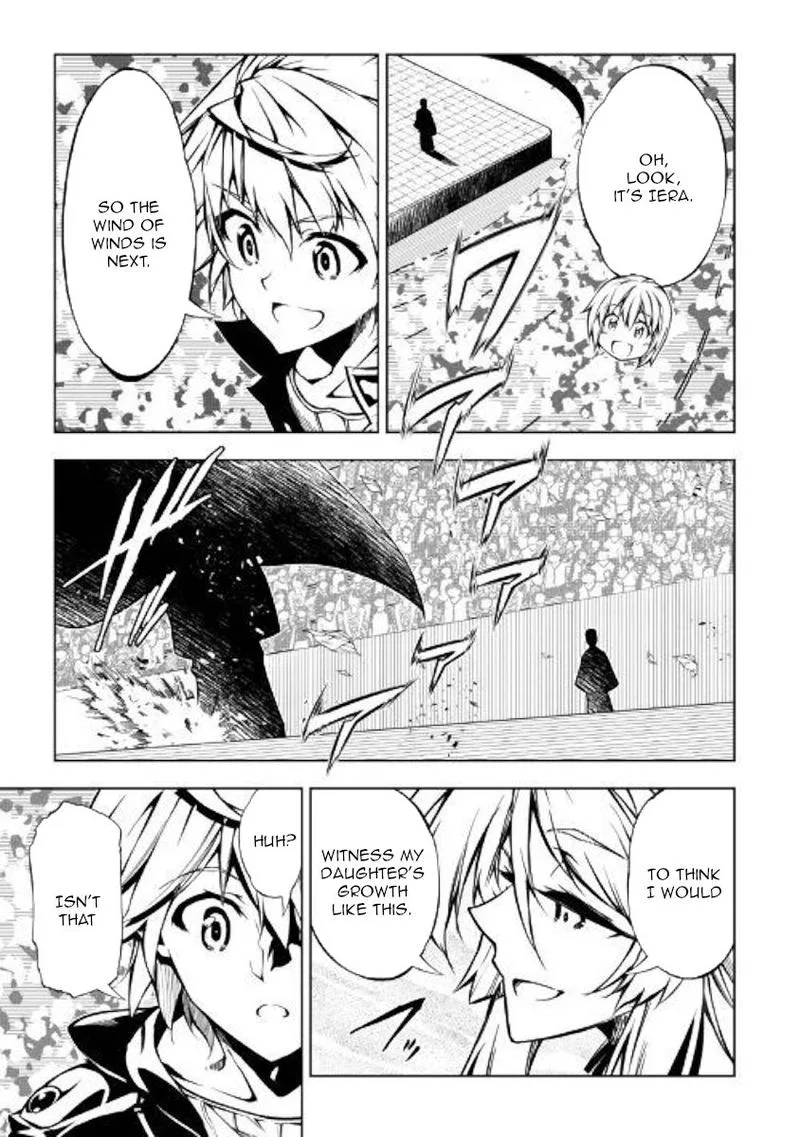 Kouritsu Kuriya Madoushi, Daini no Jinsei de Madou o Kiwameru Chapter 46 page 25