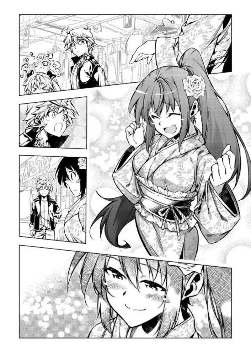 Kouritsu Kuriya Madoushi, Daini no Jinsei de Madou o Kiwameru Chapter 46 page 12