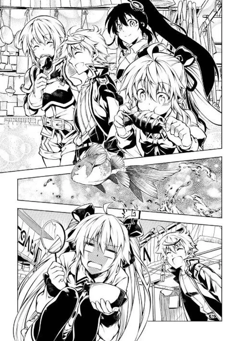 Kouritsu Kuriya Madoushi, Daini no Jinsei de Madou o Kiwameru Chapter 46 page 11