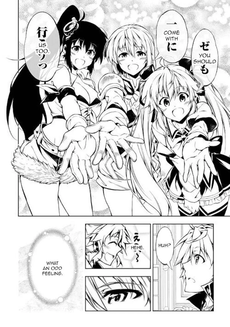 Kouritsu Kuriya Madoushi, Daini no Jinsei de Madou o Kiwameru Chapter 46 page 8