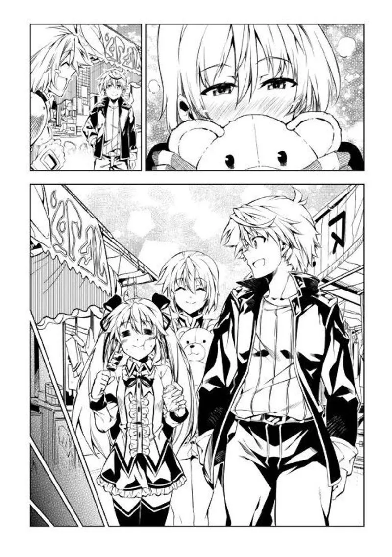 Kouritsu Kuriya Madoushi, Daini no Jinsei de Madou o Kiwameru Chapter 46 page 14