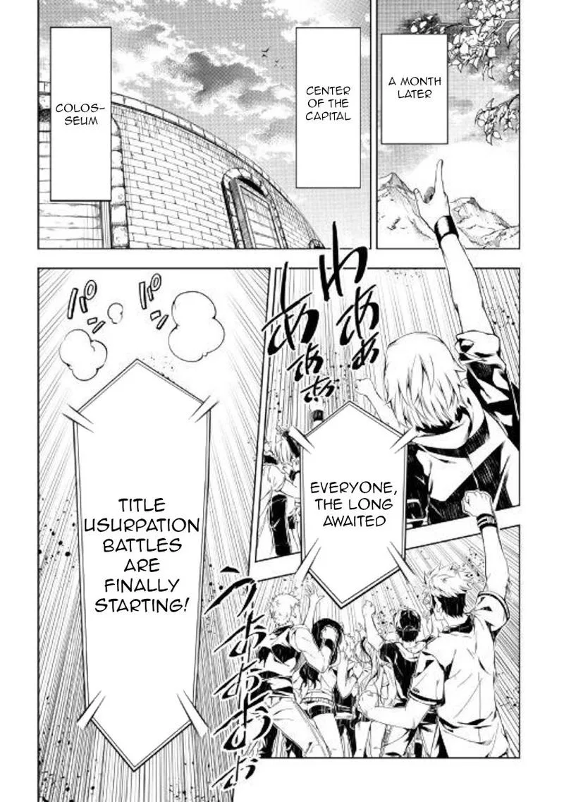 Kouritsu Kuriya Madoushi, Daini no Jinsei de Madou o Kiwameru Chapter 46 page 15