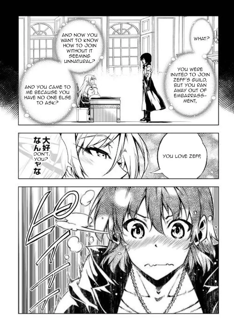 Kouritsu Kuriya Madoushi, Daini no Jinsei de Madou o Kiwameru Chapter 47 page 12