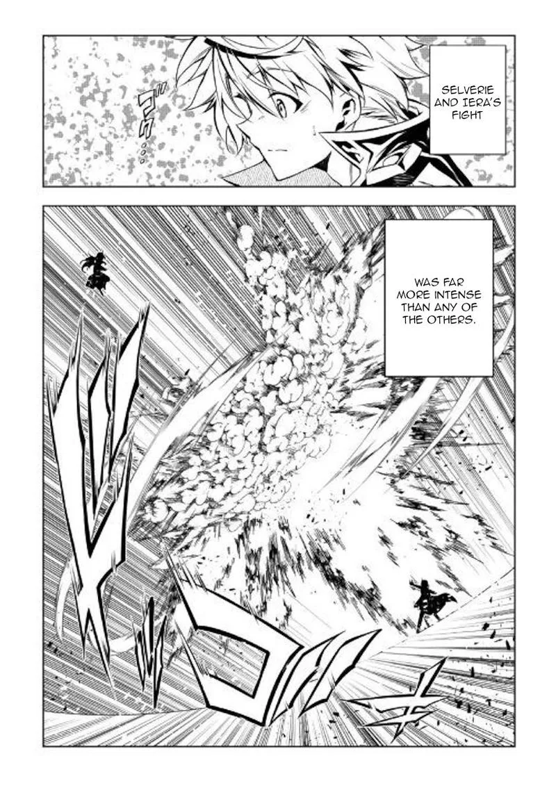 Kouritsu Kuriya Madoushi, Daini no Jinsei de Madou o Kiwameru Chapter 47 page 4