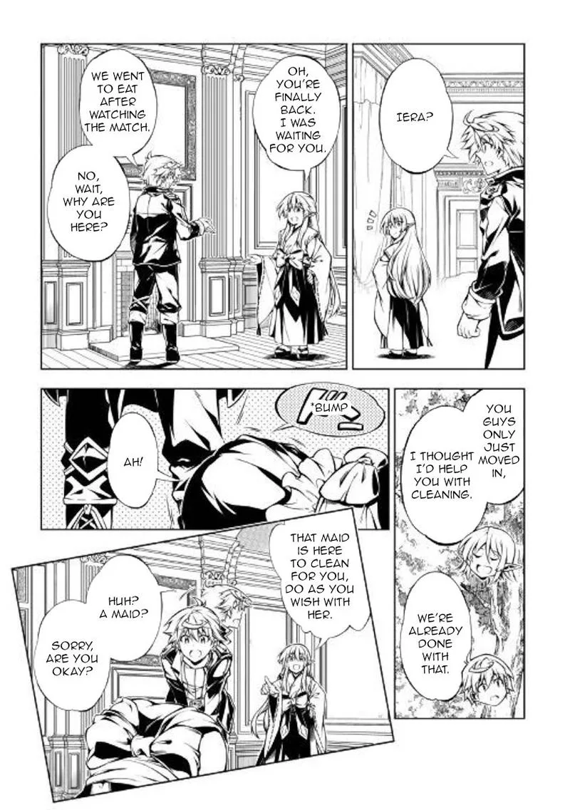 Kouritsu Kuriya Madoushi, Daini no Jinsei de Madou o Kiwameru Chapter 47 page 27