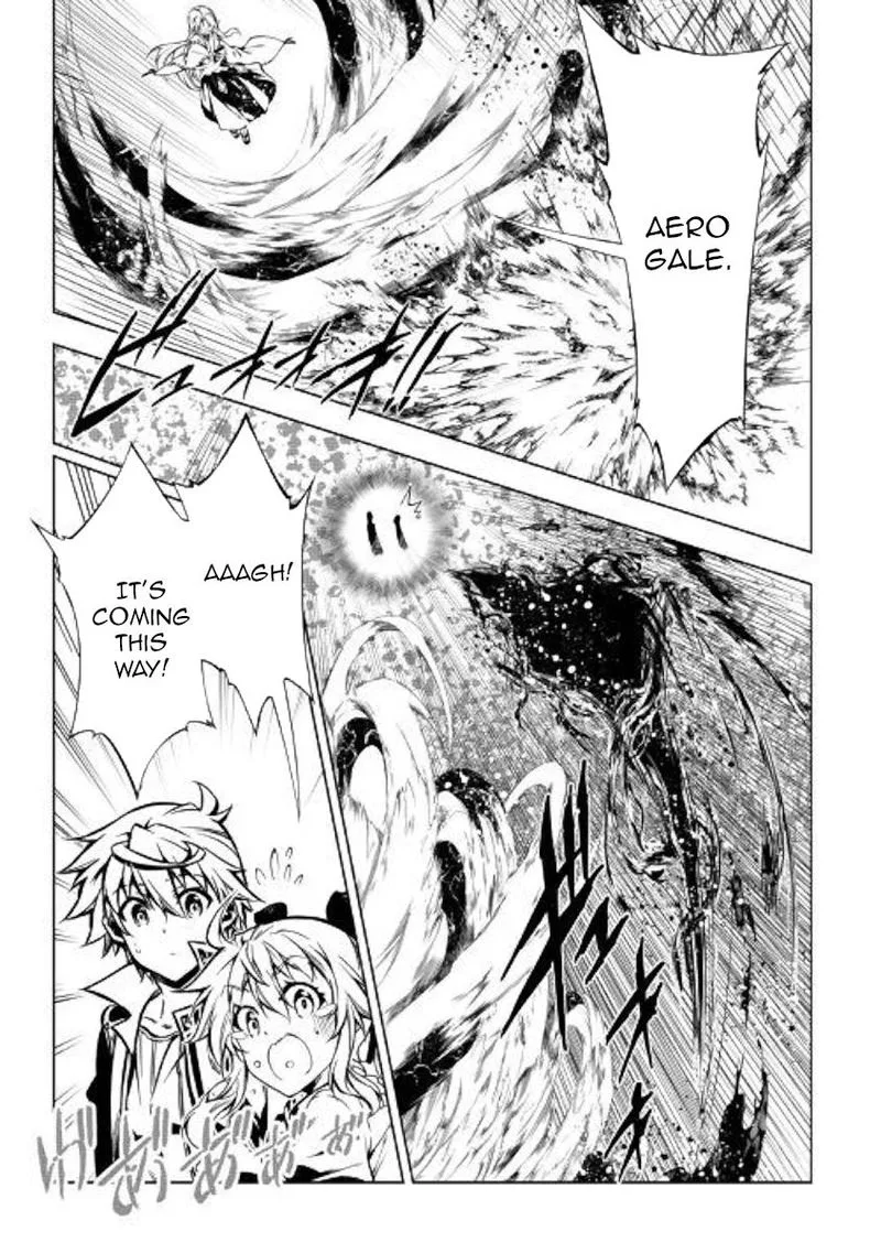 Kouritsu Kuriya Madoushi, Daini no Jinsei de Madou o Kiwameru Chapter 47 page 7