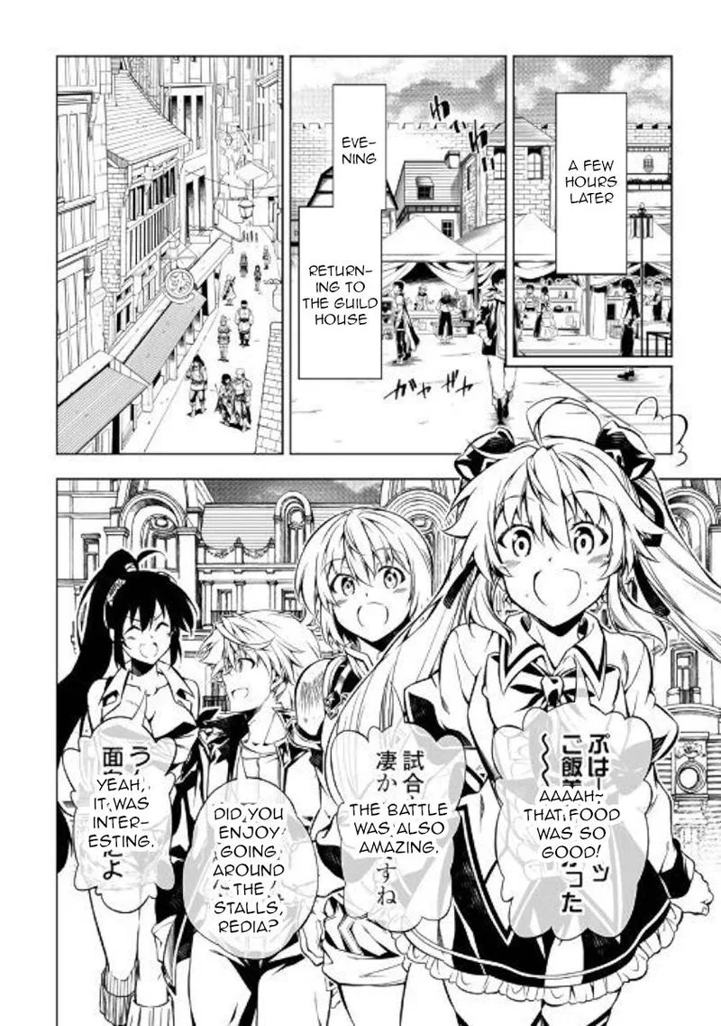 Kouritsu Kuriya Madoushi, Daini no Jinsei de Madou o Kiwameru Chapter 47 page 16