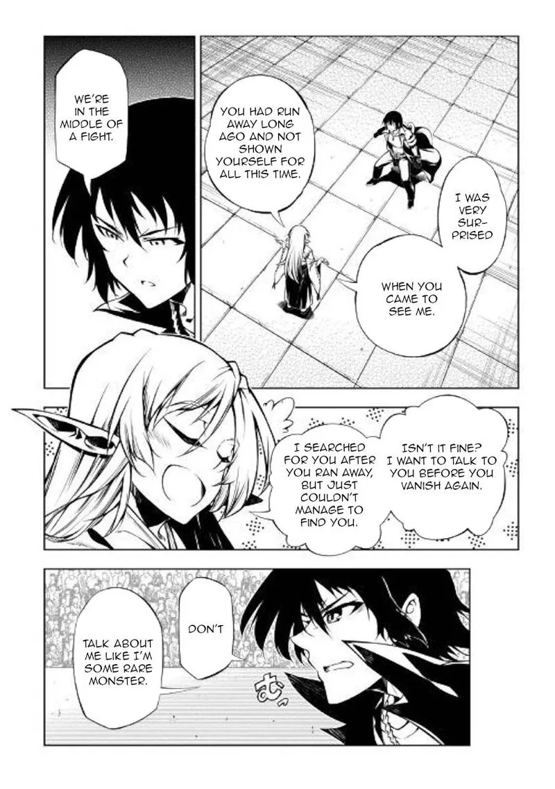 Kouritsu Kuriya Madoushi, Daini no Jinsei de Madou o Kiwameru Chapter 47 page 10