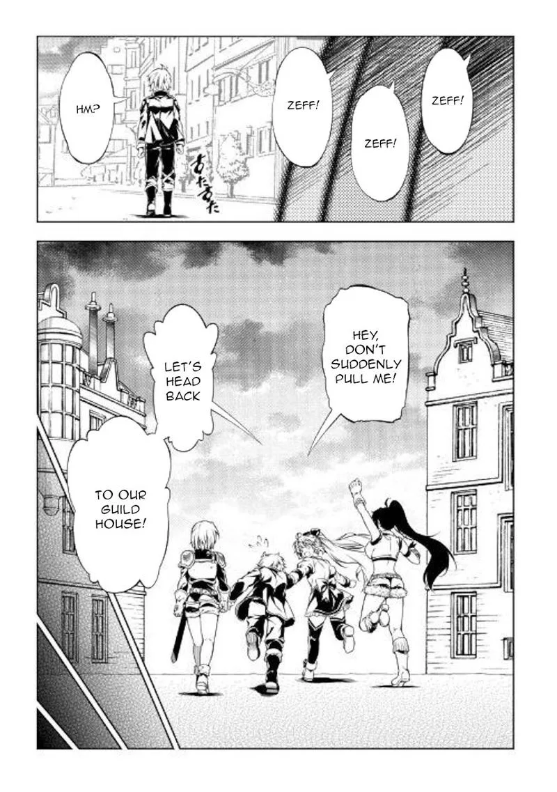 Kouritsu Kuriya Madoushi, Daini no Jinsei de Madou o Kiwameru Chapter 47 page 23