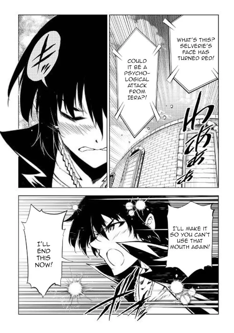 Kouritsu Kuriya Madoushi, Daini no Jinsei de Madou o Kiwameru Chapter 47 page 14