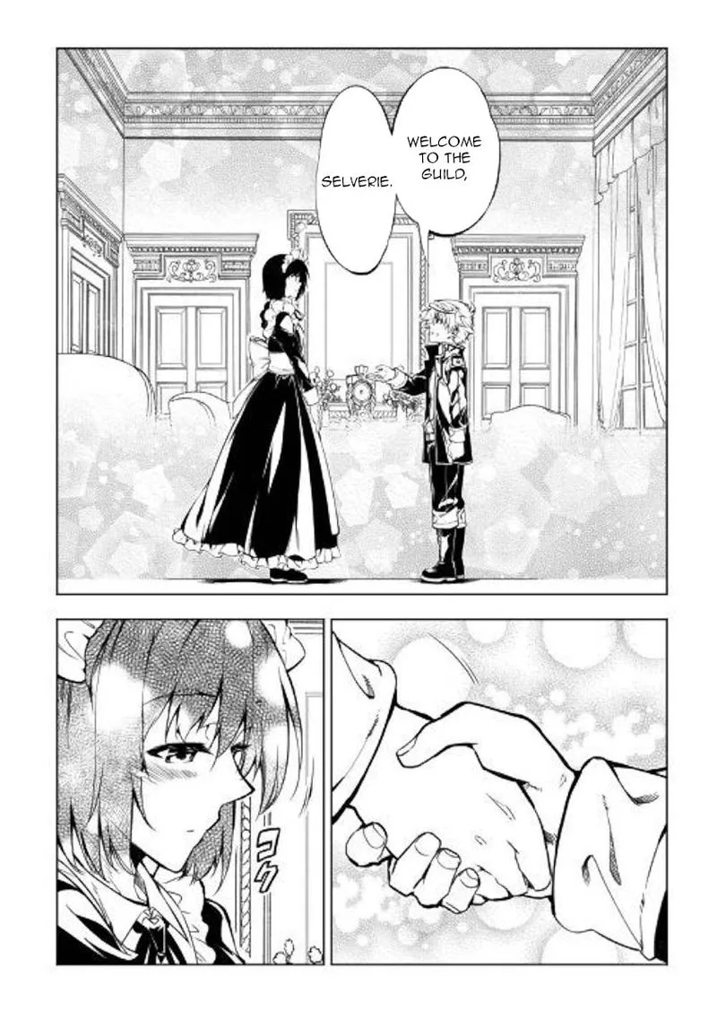 Kouritsu Kuriya Madoushi, Daini no Jinsei de Madou o Kiwameru Chapter 47 page 30
