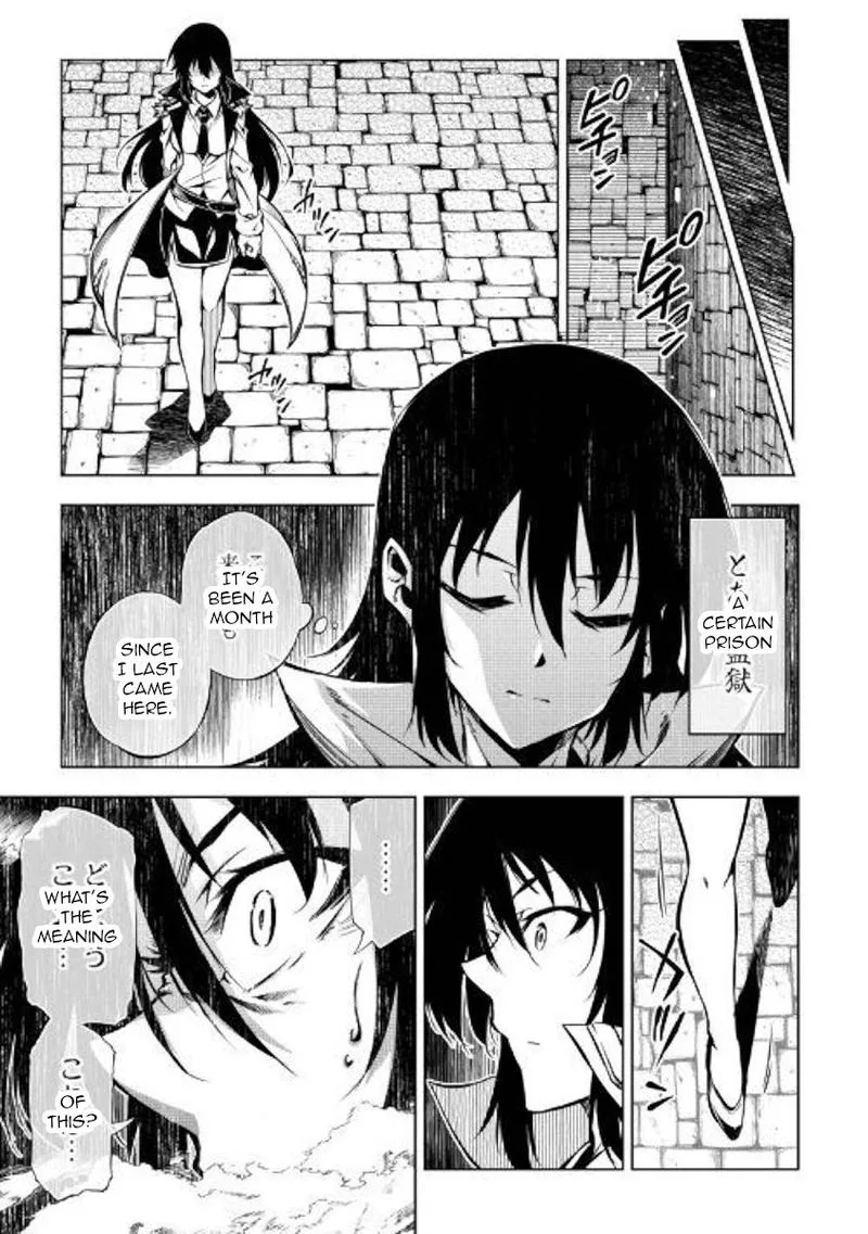 Kouritsu Kuriya Madoushi, Daini no Jinsei de Madou o Kiwameru Chapter 47 page 39