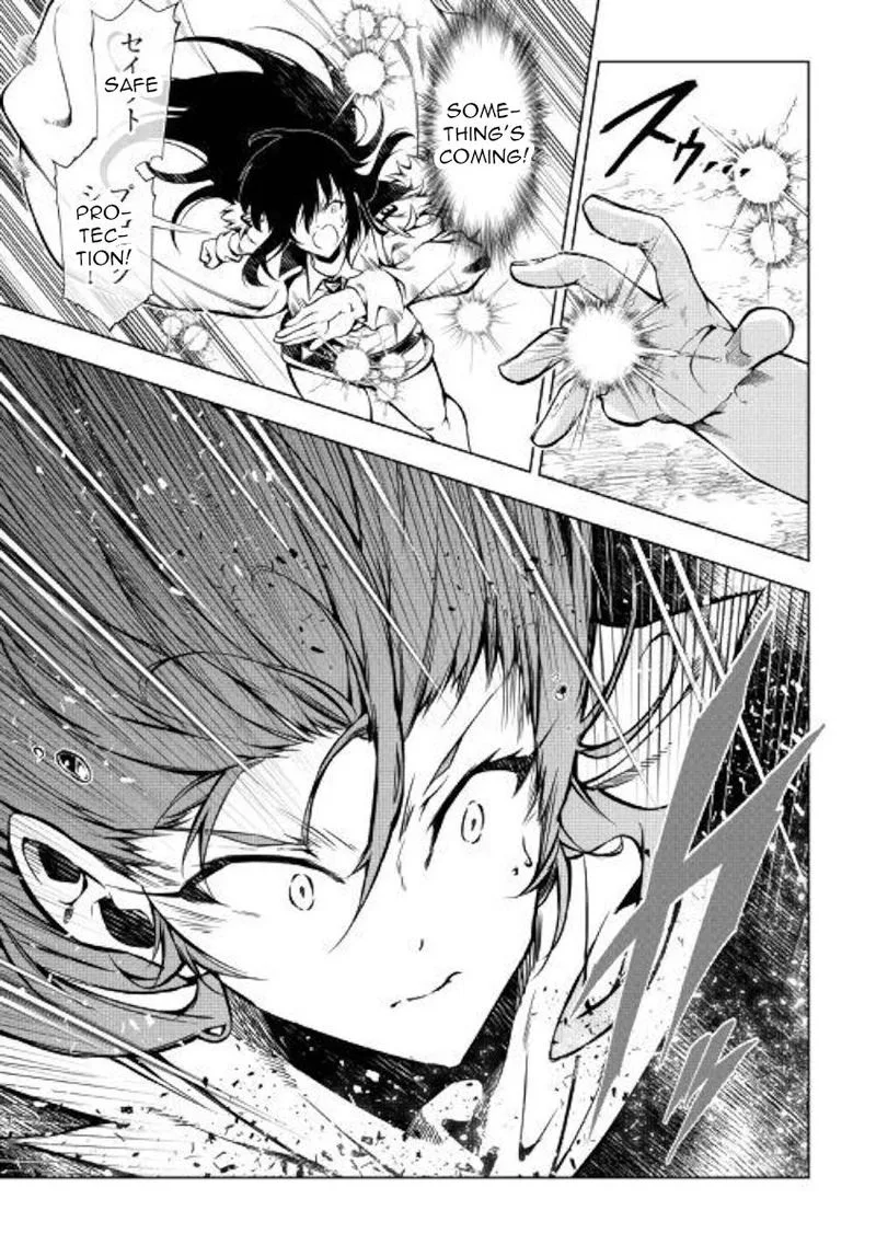 Kouritsu Kuriya Madoushi, Daini no Jinsei de Madou o Kiwameru Chapter 47 page 43