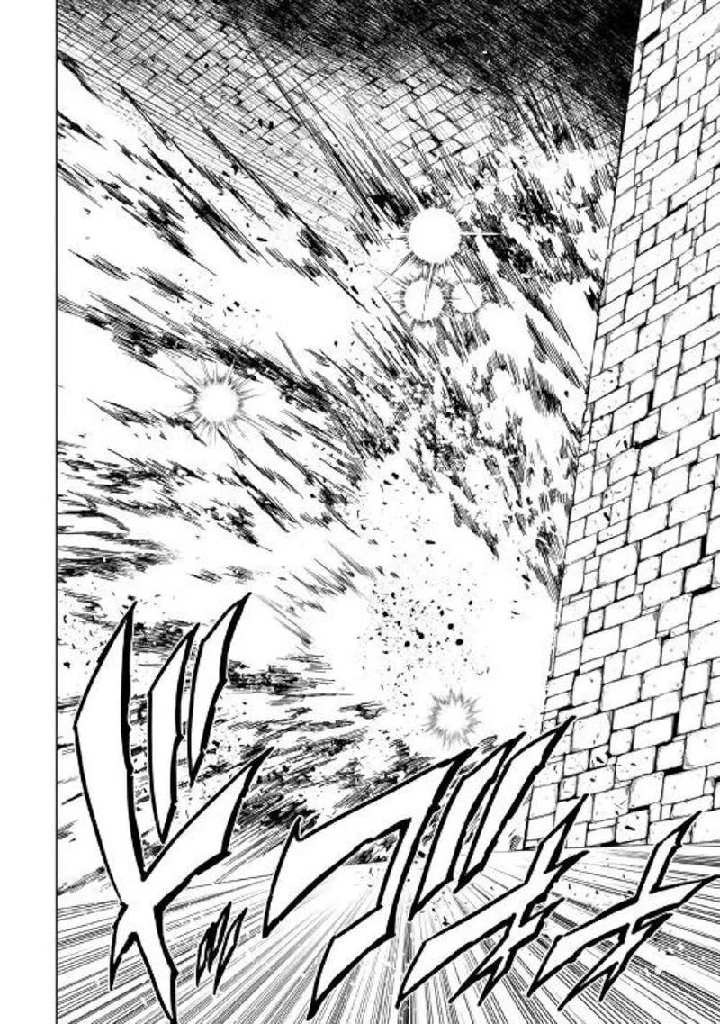 Kouritsu Kuriya Madoushi, Daini no Jinsei de Madou o Kiwameru Chapter 47 page 44