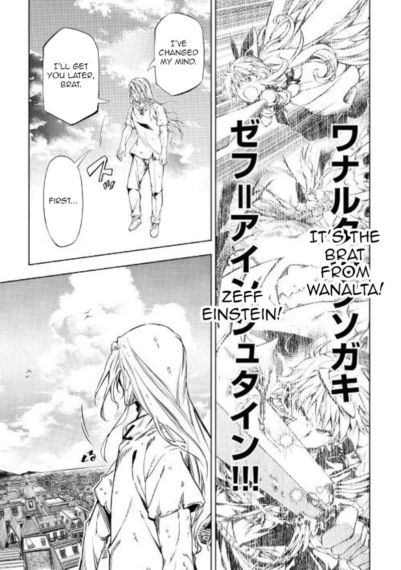 Kouritsu Kuriya Madoushi, Daini no Jinsei de Madou o Kiwameru Chapter 48 page 15