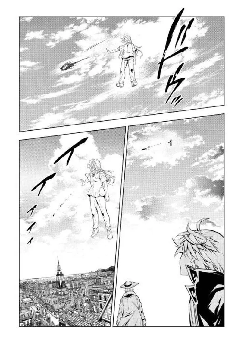 Kouritsu Kuriya Madoushi, Daini no Jinsei de Madou o Kiwameru Chapter 48 page 16
