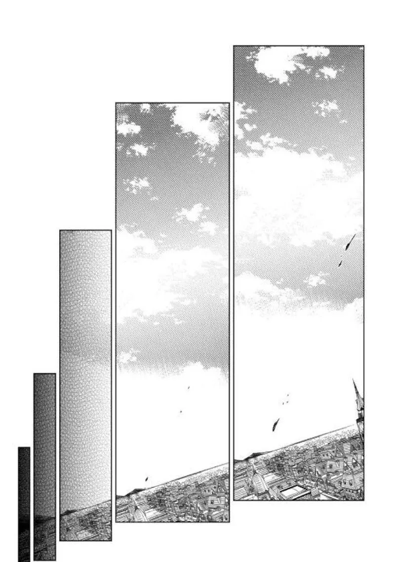 Kouritsu Kuriya Madoushi, Daini no Jinsei de Madou o Kiwameru Chapter 48 page 19