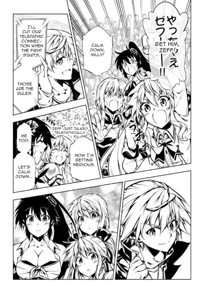 Kouritsu Kuriya Madoushi, Daini no Jinsei de Madou o Kiwameru Chapter 48 page 7