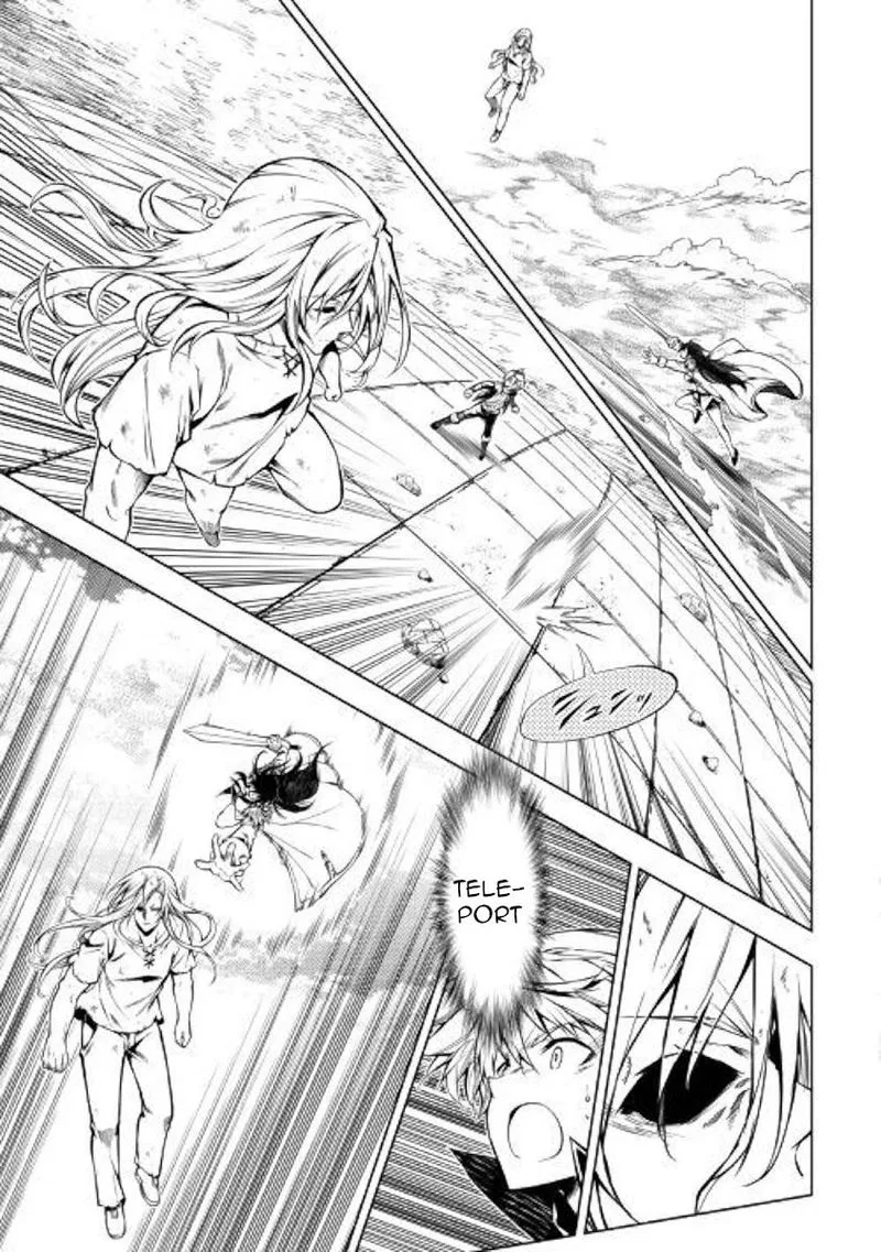 Kouritsu Kuriya Madoushi, Daini no Jinsei de Madou o Kiwameru Chapter 48 page 32