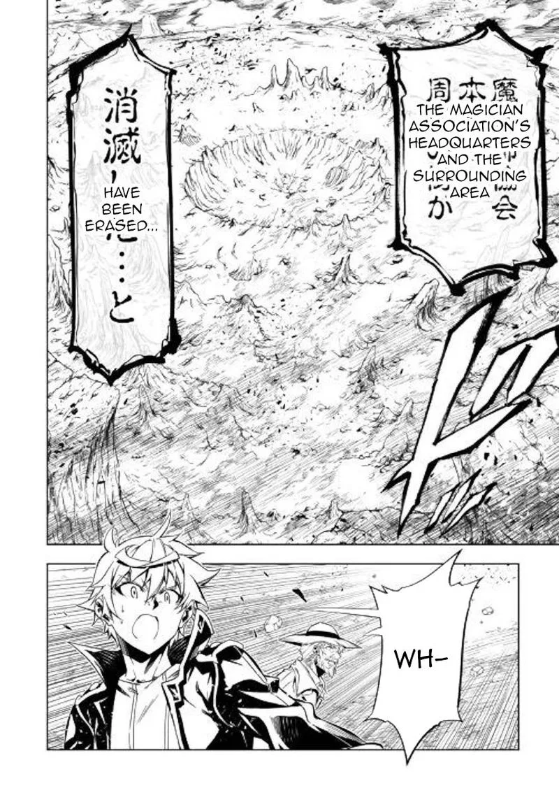 Kouritsu Kuriya Madoushi, Daini no Jinsei de Madou o Kiwameru Chapter 48 page 27