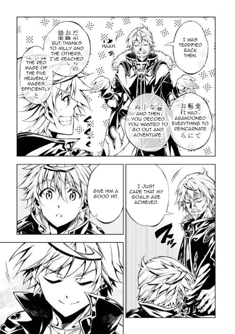 Kouritsu Kuriya Madoushi, Daini no Jinsei de Madou o Kiwameru Chapter 48 page 3