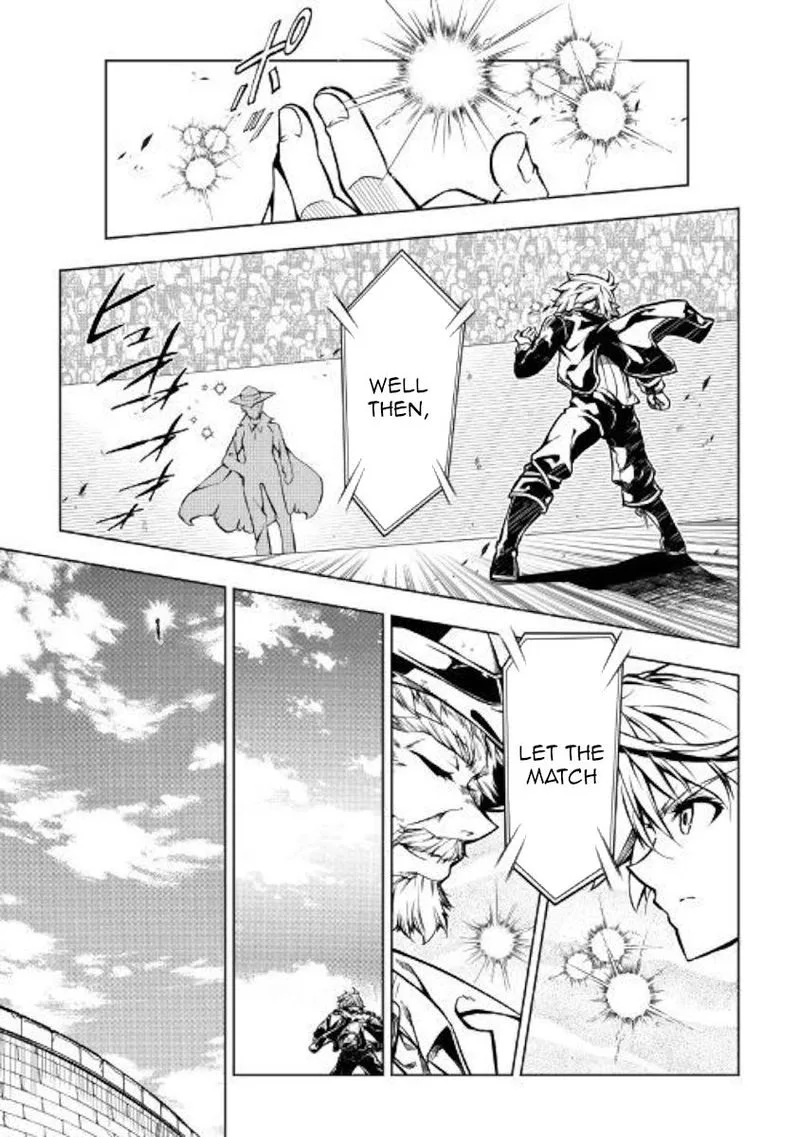 Kouritsu Kuriya Madoushi, Daini no Jinsei de Madou o Kiwameru Chapter 48 page 9
