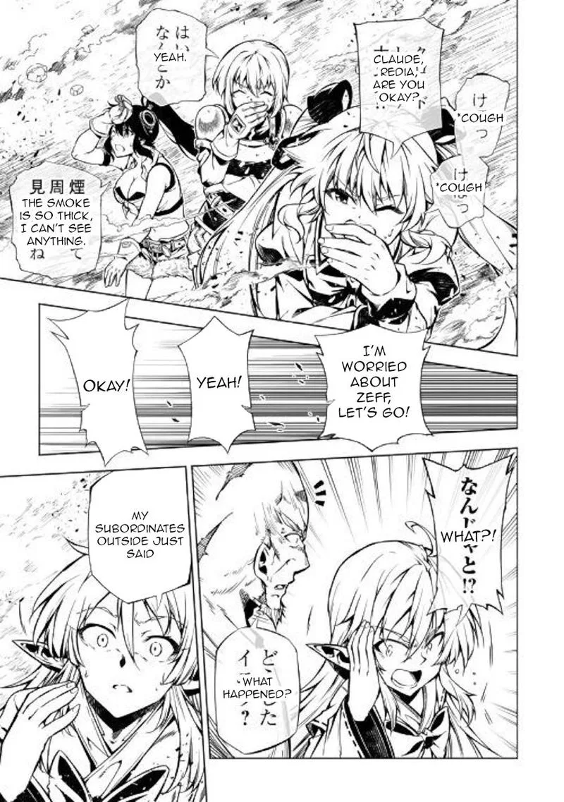 Kouritsu Kuriya Madoushi, Daini no Jinsei de Madou o Kiwameru Chapter 48 page 26